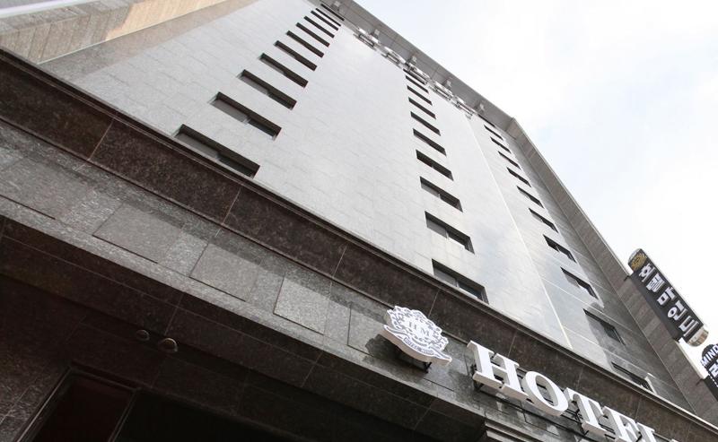 Fotos del hotel Mind:  3