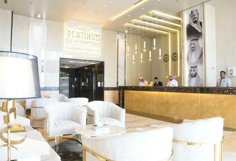 Fotos del hotel Platinum Seventy:  17