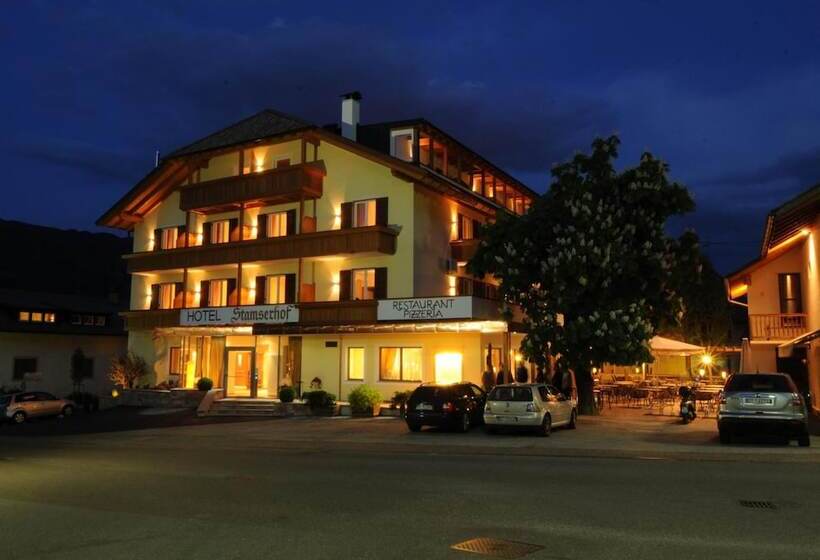 Fotos del hotel Stamserhof:  2