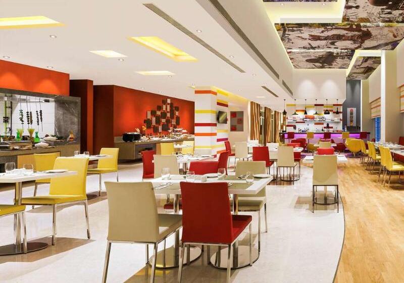 Fotos del hotel Ibis Hyderabad Hitech City:  15