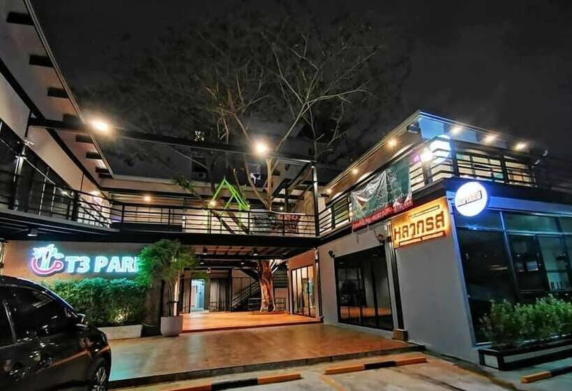 Fotos del hotel T3 Residence:  18