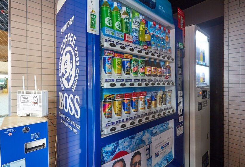 Fotos del hotel Business Villa Omori:  23