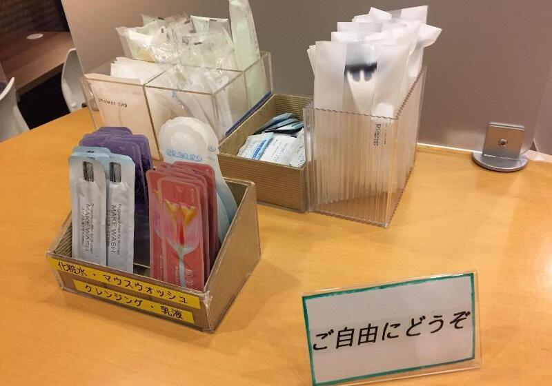 Fotos del hotel Business Villa Omori:  7