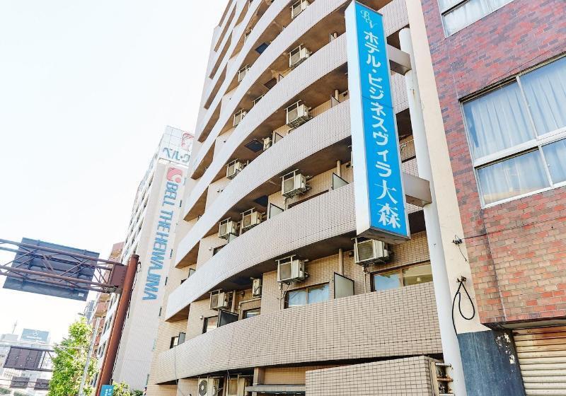 Fotos del hotel Business Villa Omori:  14