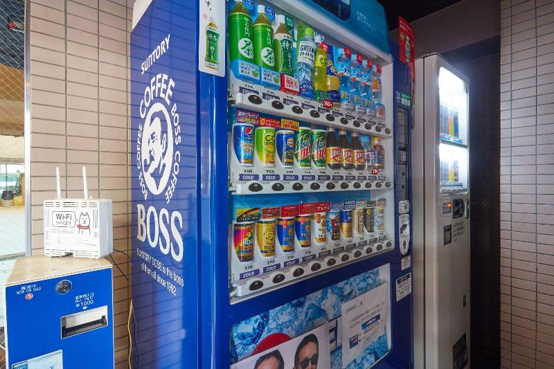 Fotos del hotel Business Villa Omori:  21