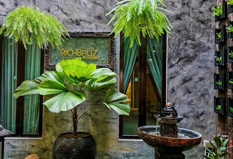 Fotos del hotel Richbaliz:  16