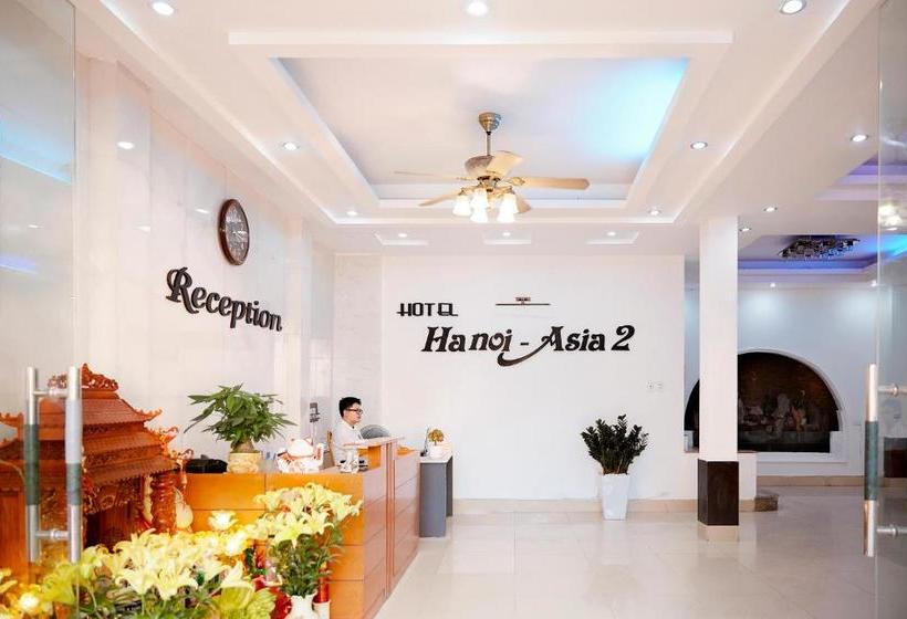 Fotos del hotel Hanoi Asia 2 Long Bien:  2