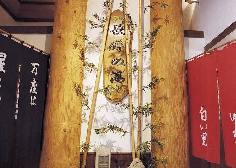 Fotos del hotel Manza Onsen Nisshinkan:  8