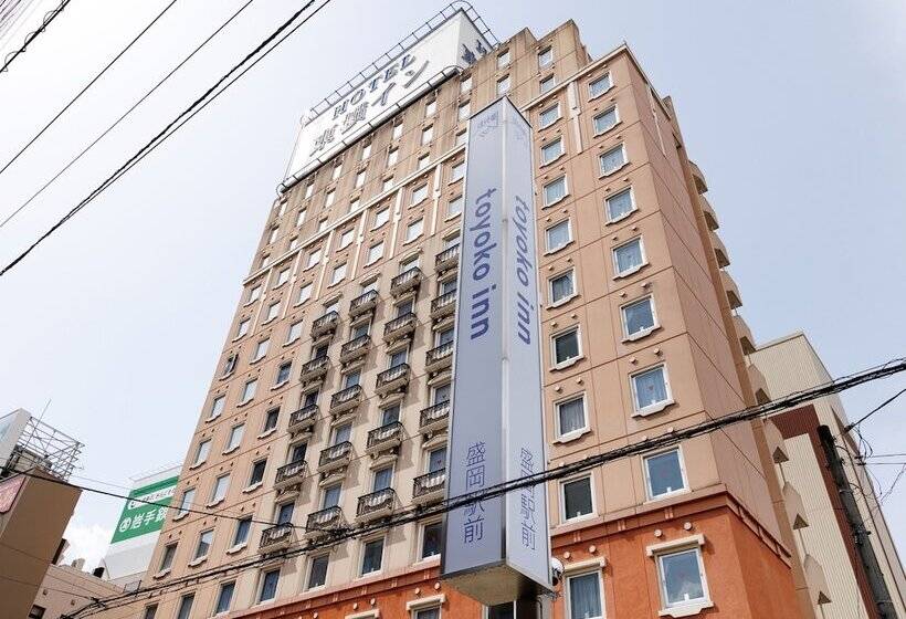 Fotos del hotel Toyoko Inn Morioka Ekimae:  6