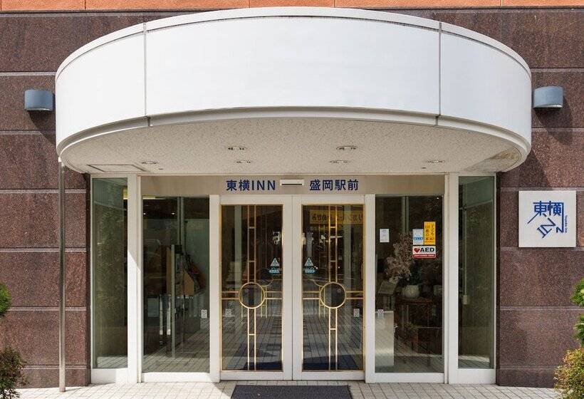 Fotos del hotel Toyoko Inn Morioka Ekimae:  10