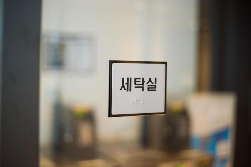 Fotos del hotel Ibc  Dongdaemun:  13