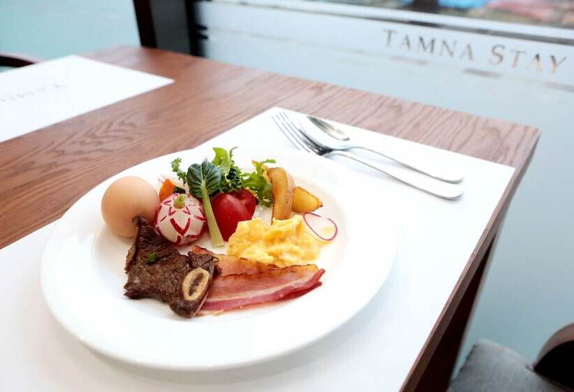 Fotos del hotel Tamna Stay  Jeju:  5