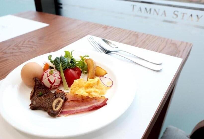 Fotos del hotel Tamna Stay  Jeju:  24