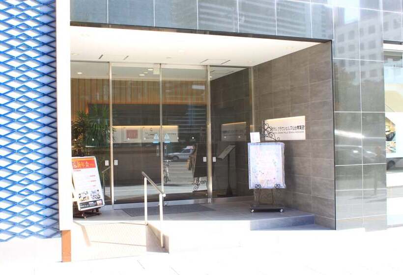 Fotos del hotel Crown Hills Sendai Aobadori:  18