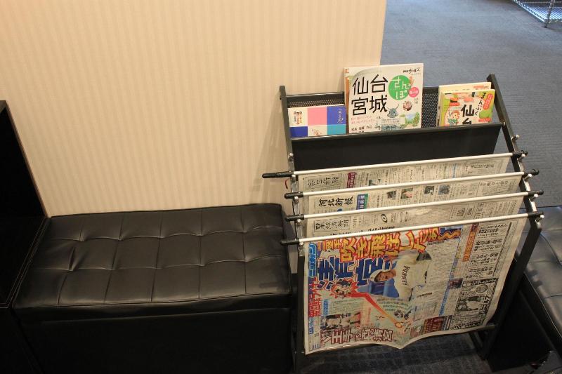 Fotos del hotel Crown Hills Sendai Aobadori:  22