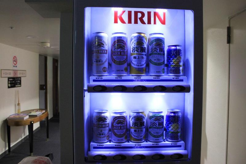 Fotos del hotel Crown Hills Sendai Aobadori:  21