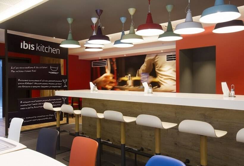 Fotos del hotel Ibis Yerevan Center:  24