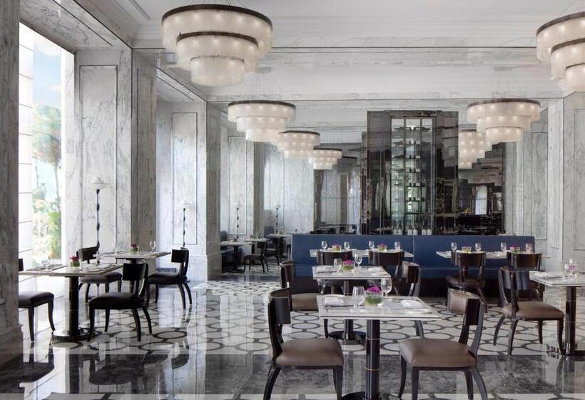 Fotos del hotel The Langham Haikou:  5