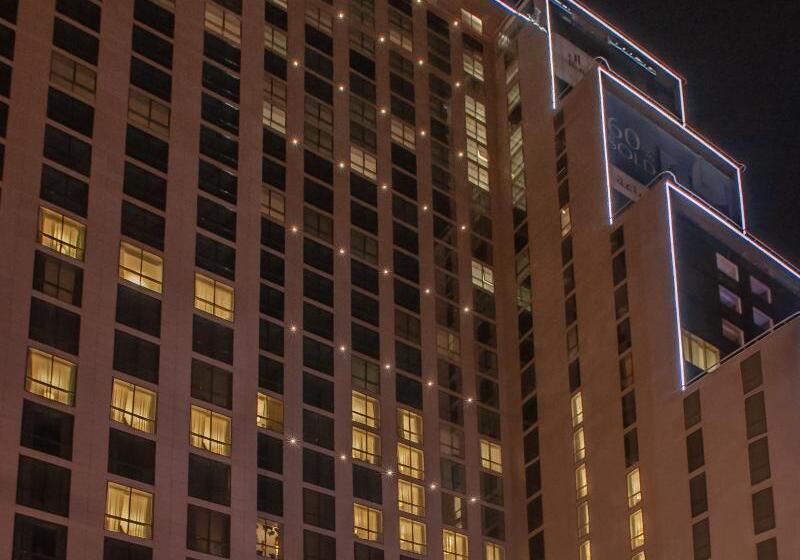 Fotos del hotel Ascott Rafal Olaya Riyadh:  18