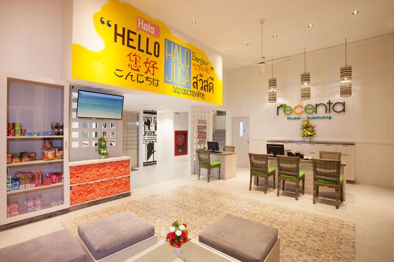 Fotos del hotel Recenta Phuket Suanluang:  4