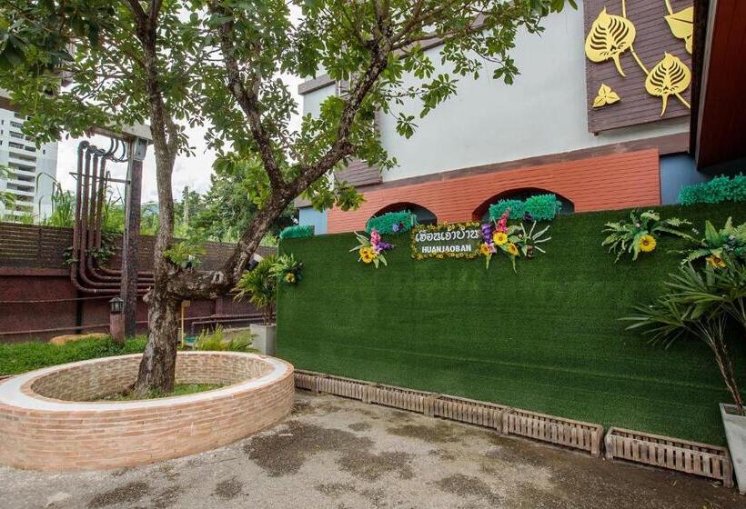 Fotos del hotel Huen Jao Ban:  2