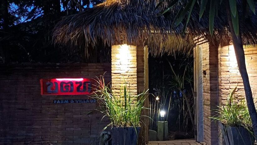 Fotos del hotel Kuad Khon Thoe Pai Cottage:  25