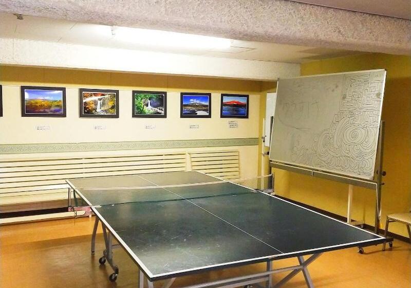 Fotos del hotel Akakura:  5