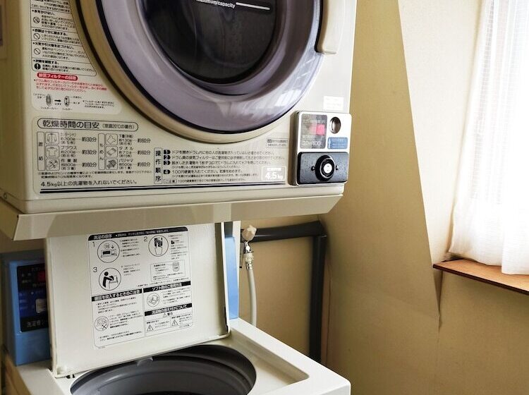 Fotos del hotel Akakura:  25