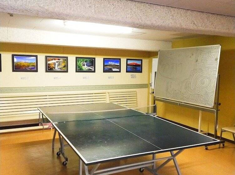 Fotos del hotel Akakura:  15