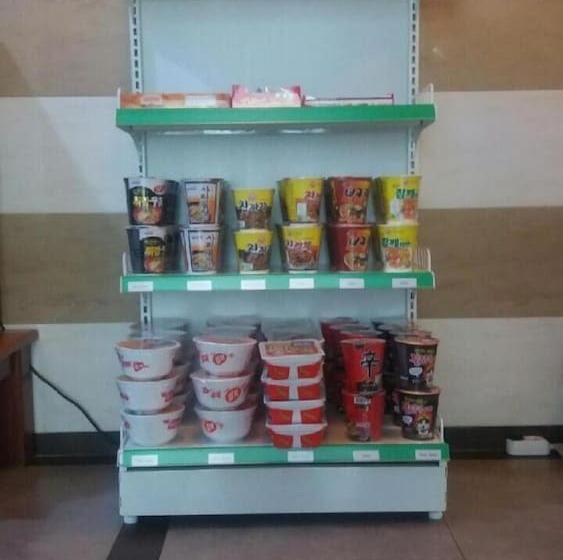 Fotos del hotel City Park:  10