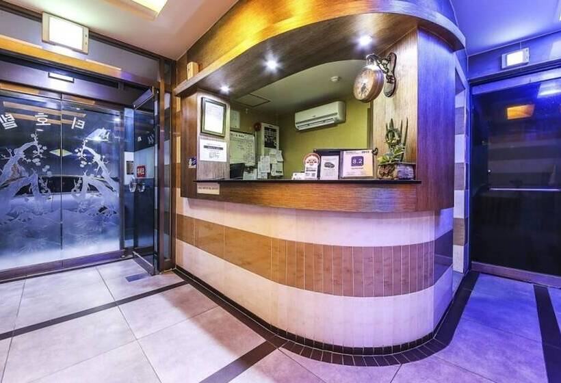 Fotos del hotel City Park:  14