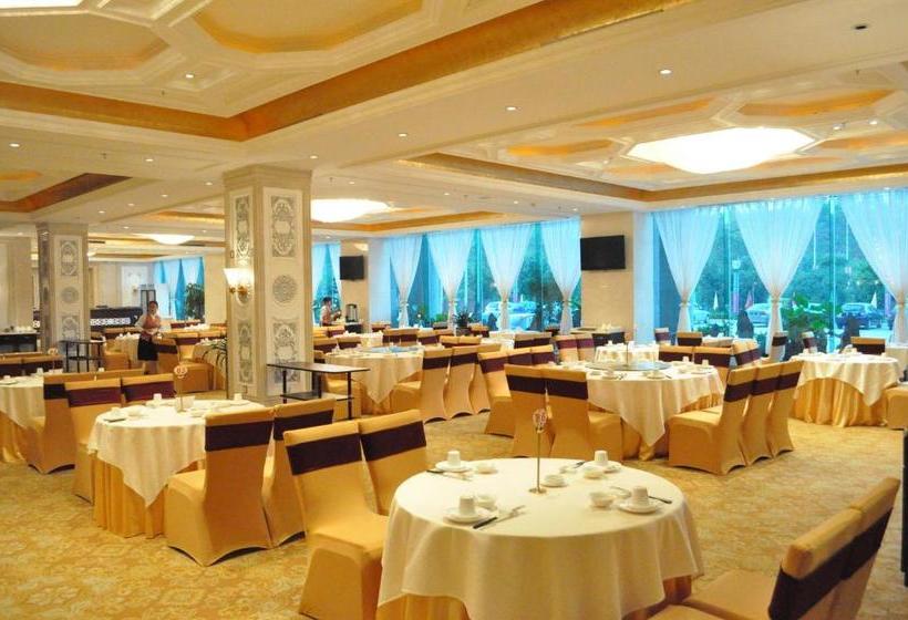 Fotos del hotel Golden Plaza International:  9