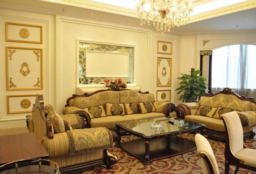 Fotos del hotel Golden Plaza International:  2