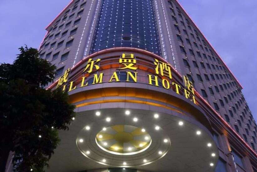Fotos del hotel Willman:  1