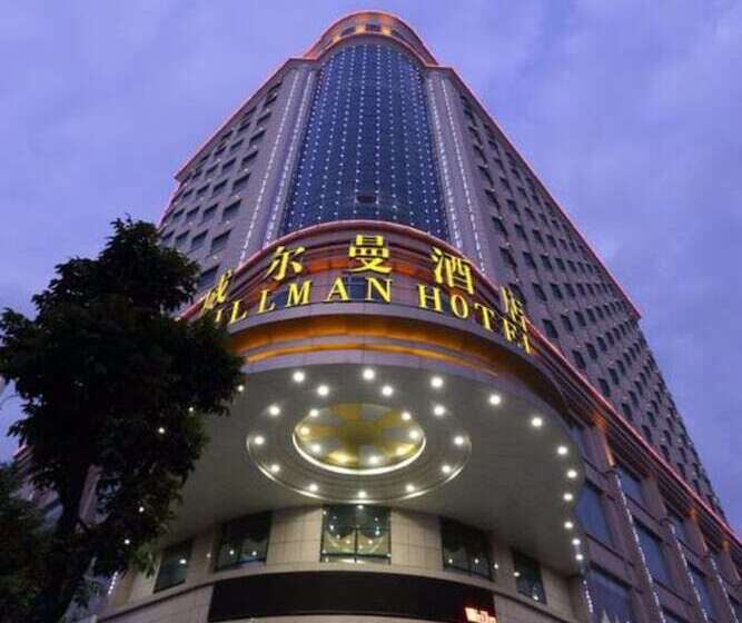 Fotos del hotel Willman:  7