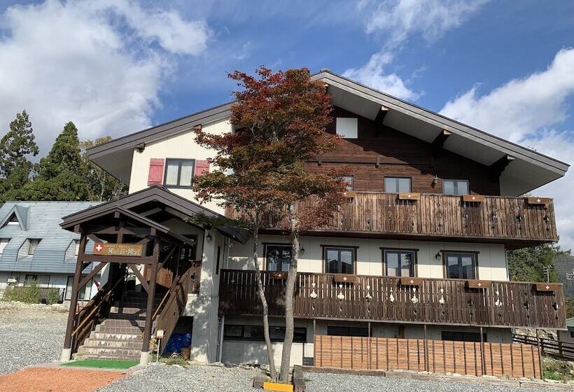 Fotos del hotel Heidi Hof:  19