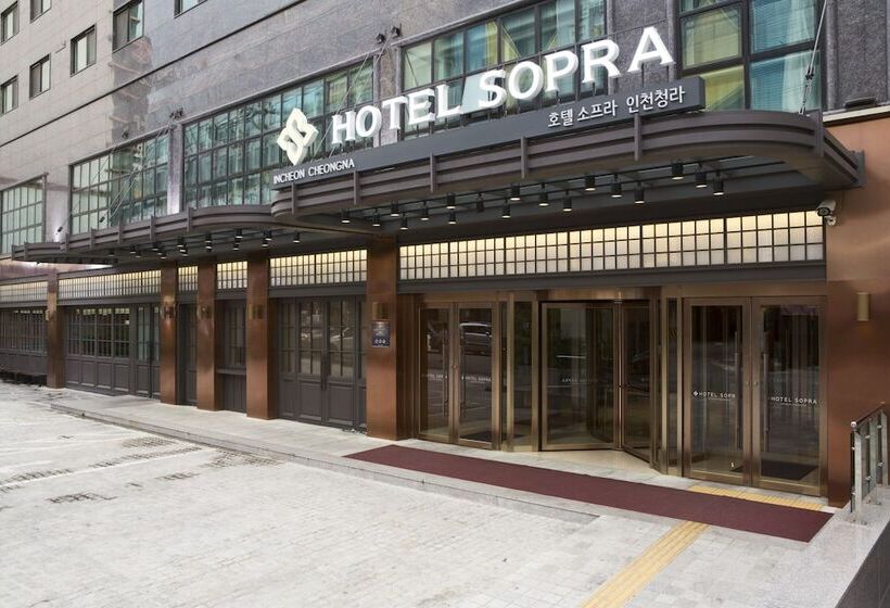 Fotos del hotel Sopra Incheon Cheongna:  6
