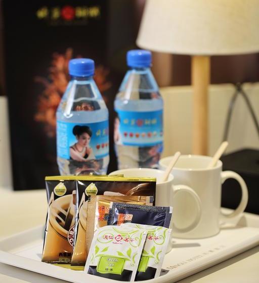 Fotos del hotel Mingli:  7