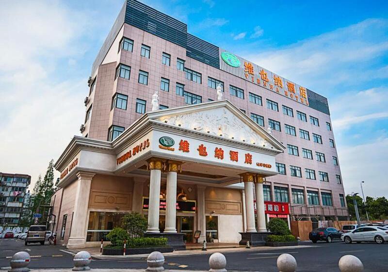 Vienna Hotel Shanghai Pudong Jinqiao Park