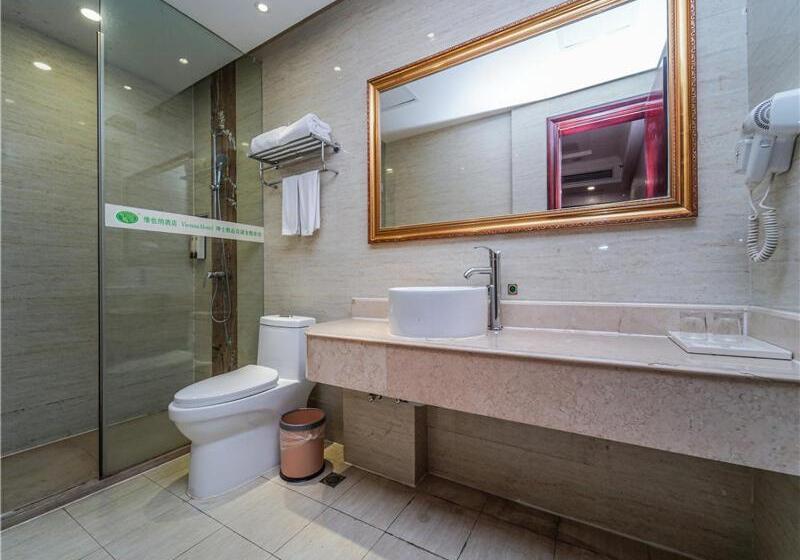 Fotos del hotel Vienna Hotel Shanghai Pudong Jinqiao Park:  4