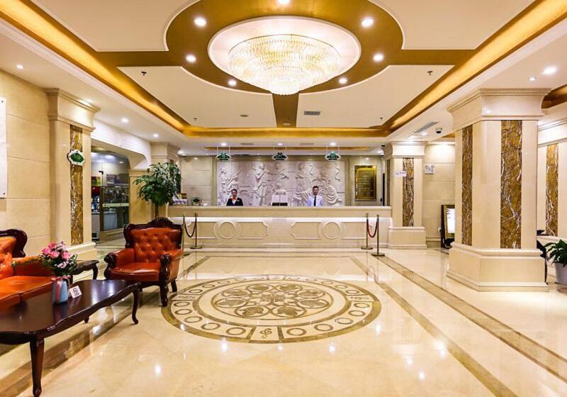 Fotos del hotel Vienna Hotel Shanghai Pudong Jinqiao Park:  6