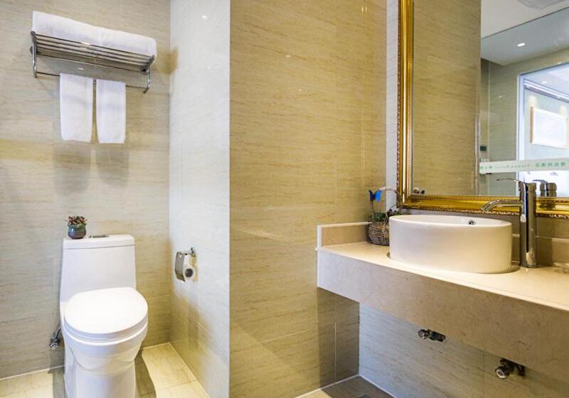 Fotos del hotel Vienna Hotel Shanghai Pudong Jinqiao Park:  7