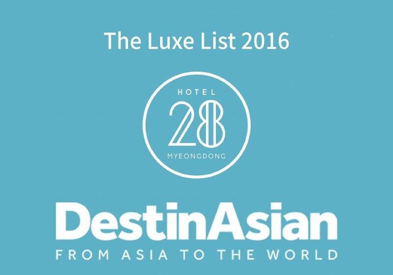 Fotos del hotel 28 Myeongdong:  16