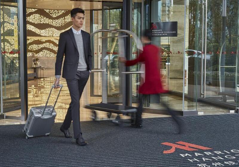 Fotos del hotel Hangzhou Marriott Hotel Qianjiang:  16