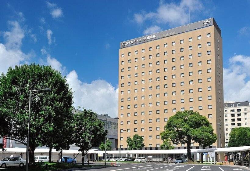 Fotos del hotel Urbic Kagoshima:  10