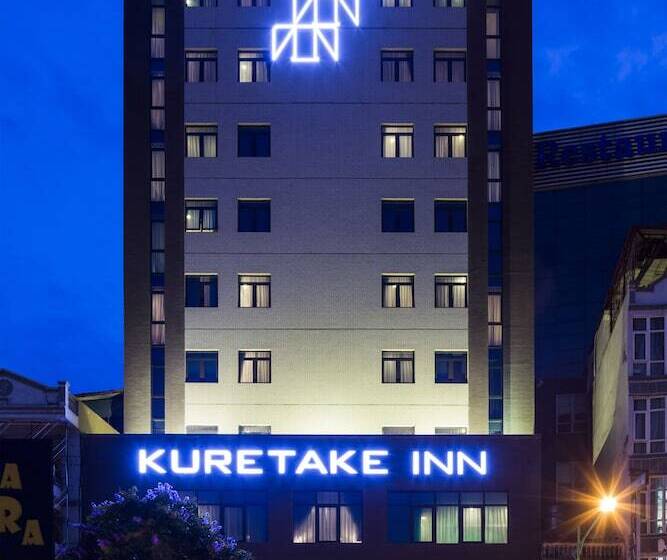 Fotos del hotel Kuretake Inn Kim Ma 132:  9