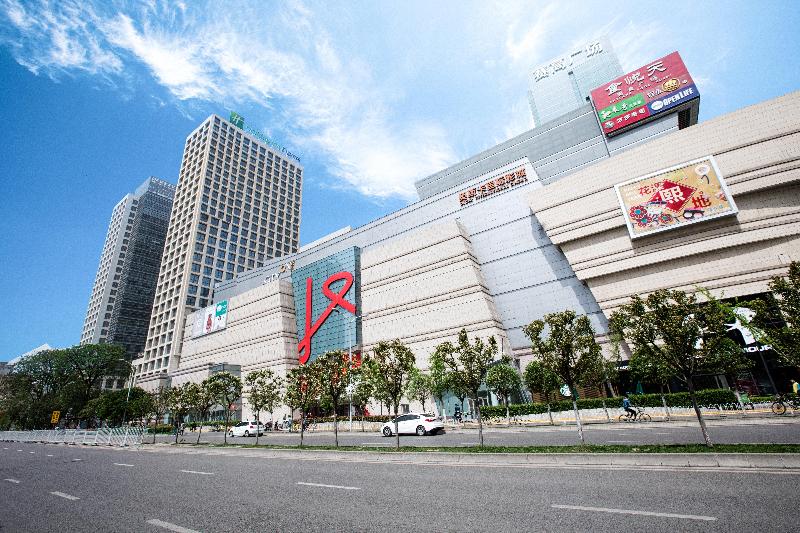 Fotos del hotel Holiday Inn Express Xi An North, An Ihg:  24