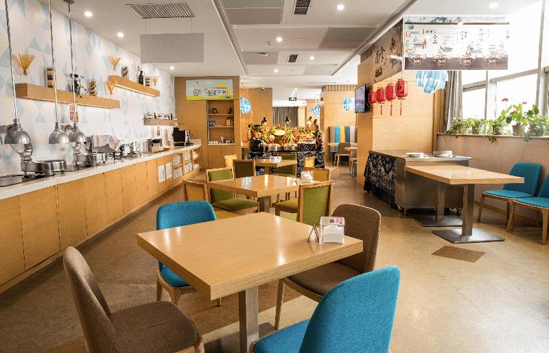 Fotos del hotel Holiday Inn Express Xi An North, An Ihg:  5