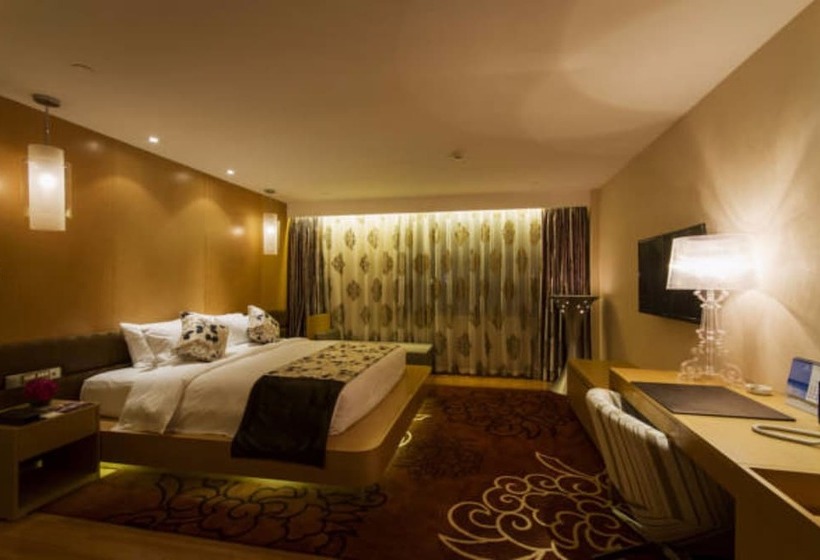 Fotos del hotel Fliport Garden Hotel Fuzhou:  5