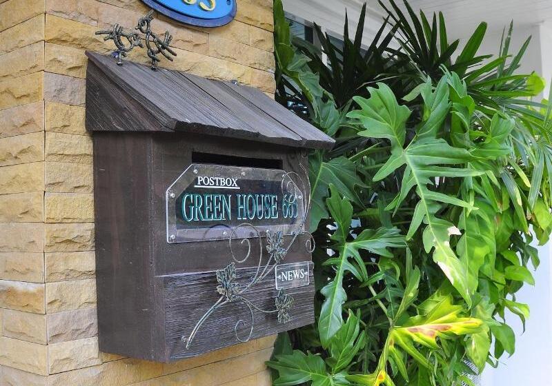 Fotos del hotel Greenhouse:  8